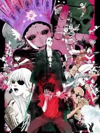 漫改作品墨色少年海报 51视频在线观看