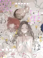 综艺后台十分钟现场画面